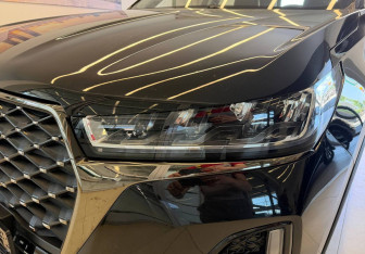Подержанный автомобиль Chery Tiggo 7 Pro Max 2023 года (14 фото)