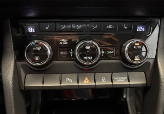 Подержанный автомобиль Skoda Kodiaq 2020 года (16 фото)