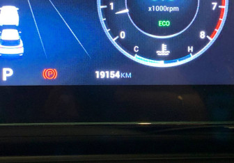 Подержанный автомобиль Omoda C5 2023 года (11 фото)