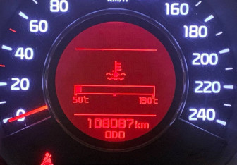 Подержанный автомобиль Kia Ceed Wagon 2018 года (9 фото)