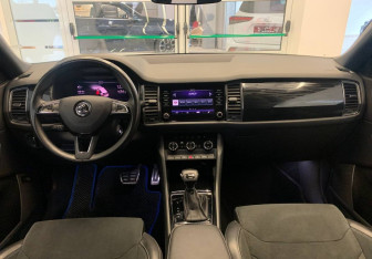 Подержанный автомобиль Skoda Kodiaq 2020 года (11 фото)