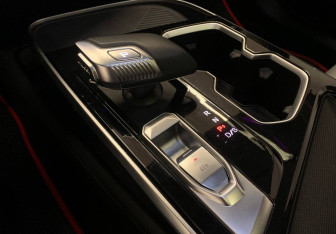 Подержанный автомобиль BAIC X55 2024 года (19 фото)