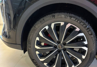 Подержанный автомобиль Exeed RX 2023 года (16 фото)