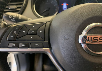 Подержанный автомобиль Nissan X-Trail 2020 года (17 фото)