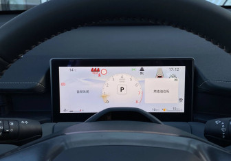 Новый Toyota RAV4 2026 (31 фото)