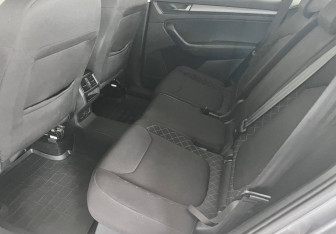 Подержанный автомобиль Skoda Kodiaq 2020 года (10 фото)