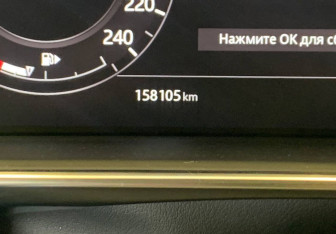 Подержанный автомобиль Land Rover Range Rover Sport 2020 года (10 фото)