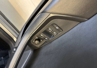 Подержанный автомобиль Skoda Kodiaq 2020 года (17 фото)