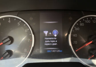 Подержанный автомобиль Toyota RAV4 2019 года (10 фото)