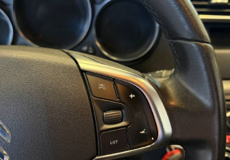 Подержанный автомобиль Citroen C4 Sedan 2014 года (18 фото)