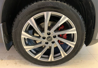 Подержанный автомобиль Exeed TXL 2022 года (15 фото)