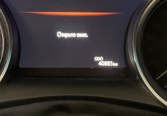 Подержанный автомобиль Toyota Camry Sedan 2022 года (11 фото)