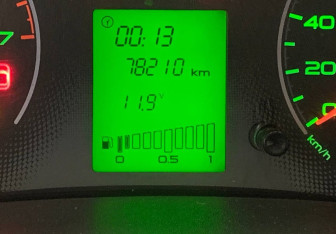 Подержанный автомобиль LADA (ВАЗ) Granta Sedan 2016 года (11 фото)