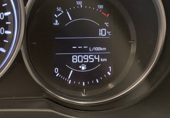 Подержанный автомобиль Mazda CX-5 2021 года (11 фото)