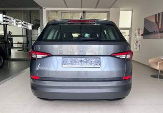Подержанный автомобиль Skoda Kodiaq 2020 года (5 фото)