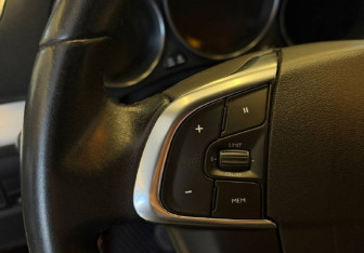 Подержанный автомобиль Citroen C4 Sedan 2014 года (17 фото)