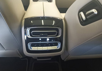 Подержанный автомобиль Exeed RX 2023 года (25 фото)