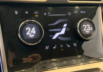 Подержанный автомобиль Exeed TXL 2022 года (25 фото)