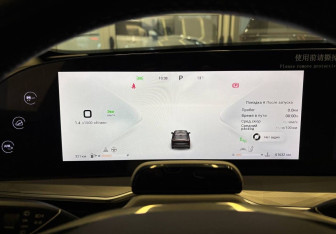 Подержанный автомобиль Exeed RX 2023 года (11 фото)