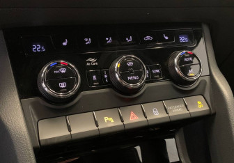Подержанный автомобиль Skoda Kodiaq 2020 года (23 фото)
