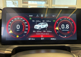 Подержанный автомобиль Exeed VX 2022 года (11 фото)