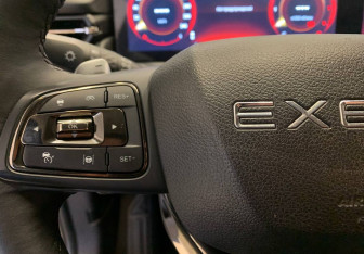 Подержанный автомобиль Exeed TXL 2023 года (21 фото)