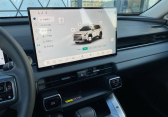 Новый Toyota RAV4 2025 (29 фото)