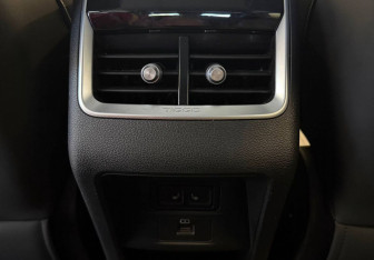 Подержанный автомобиль Chery Tiggo 7 Pro Max 2023 года (23 фото)