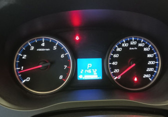 Подержанный автомобиль Mitsubishi Outlander 2013 года (11 фото)