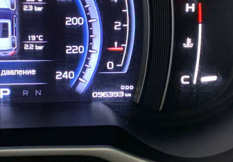 Подержанный автомобиль Geely Atlas 2020 года (11 фото)