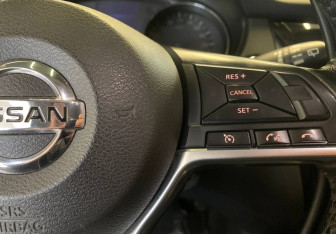 Подержанный автомобиль Nissan X-Trail 2019 года (18 фото)