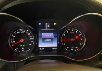 Подержанный автомобиль Mercedes-Benz GLC Coupe 2016 года (11 фото)