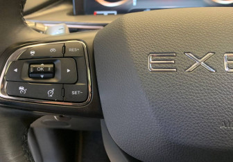 Подержанный автомобиль Exeed LX 2023 года (17 фото)