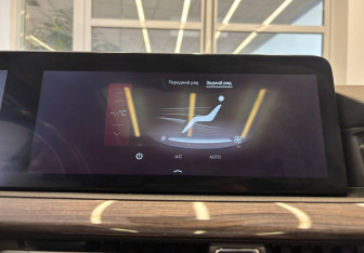 Подержанный автомобиль Exeed VX 2022 года (24 фото)