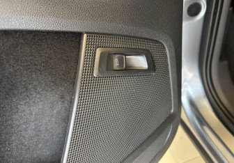 Подержанный автомобиль Skoda Kodiaq 2020 года (18 фото)