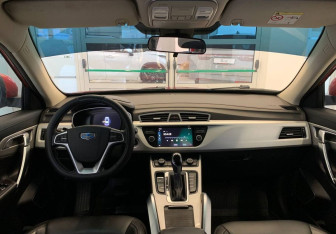 Подержанный автомобиль Geely Atlas 2020 года (12 фото)