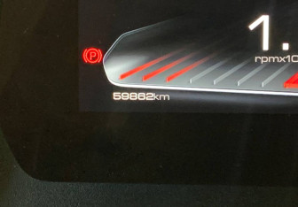 Подержанный автомобиль Haval Dargo 2023 года (10 фото)