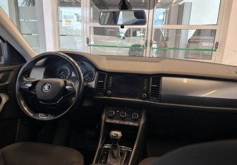 Подержанный автомобиль Skoda Kodiaq 2020 года (9 фото)