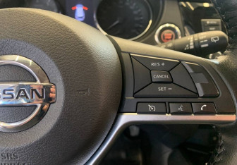 Подержанный автомобиль Nissan X-Trail 2020 года (18 фото)