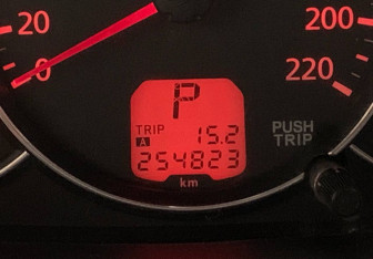 Подержанный автомобиль Mitsubishi Pajero Sport 2013 года (11 фото)