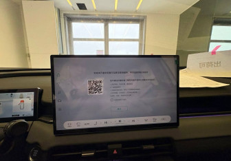 Новый Toyota RAV4 2025 (13 фото)