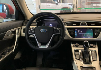 Подержанный автомобиль Geely Atlas 2020 года (9 фото)