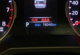 Подержанный автомобиль Toyota RAV4 2020 года (11 фото)