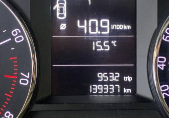 Подержанный автомобиль Skoda Octavia Liftback 2017 года (10 фото)