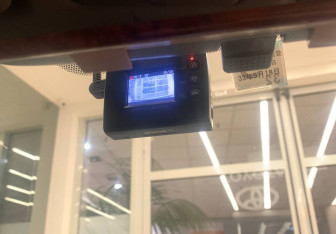 Подержанный автомобиль Toyota Wish Minivan 2015 года (20 фото)