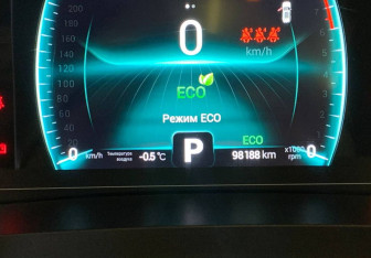 Подержанный автомобиль Chery Tiggo 7 Pro 2020 года (11 фото)