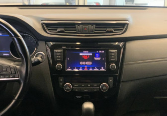 Подержанный автомобиль Nissan X-Trail 2020 года (12 фото)