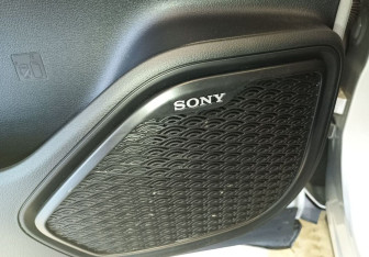 Подержанный автомобиль Chery Tiggo 7 Pro Max 2024 года (19 фото)