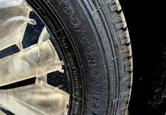 Новый Toyota Land Cruiser Prado 2025 (8 фото)