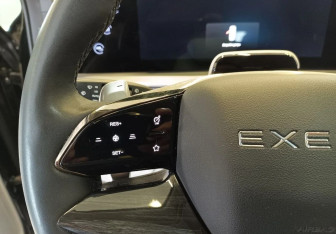 Подержанный автомобиль Exeed RX 2023 года (17 фото)